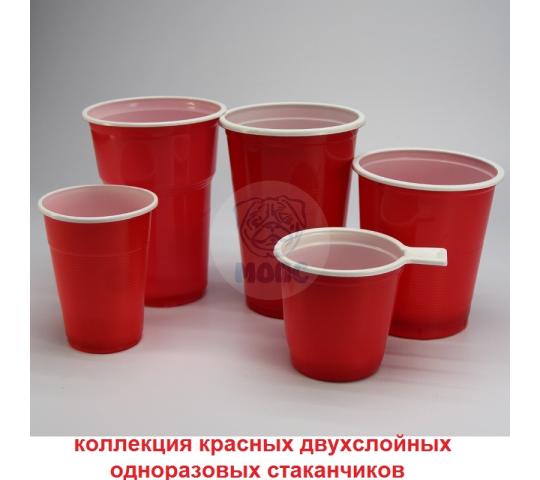 Фото 6 Коллекция красных одноразовых двухслойных стаканчиков 2020